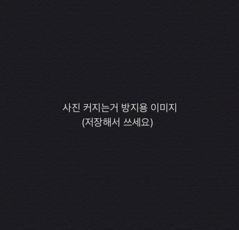 hamish3_3's tweet photo. 주말 넘 짧아

#섹트 #맘눌뎀 #맘눌피 https://t.co/Beqsgbjhjd