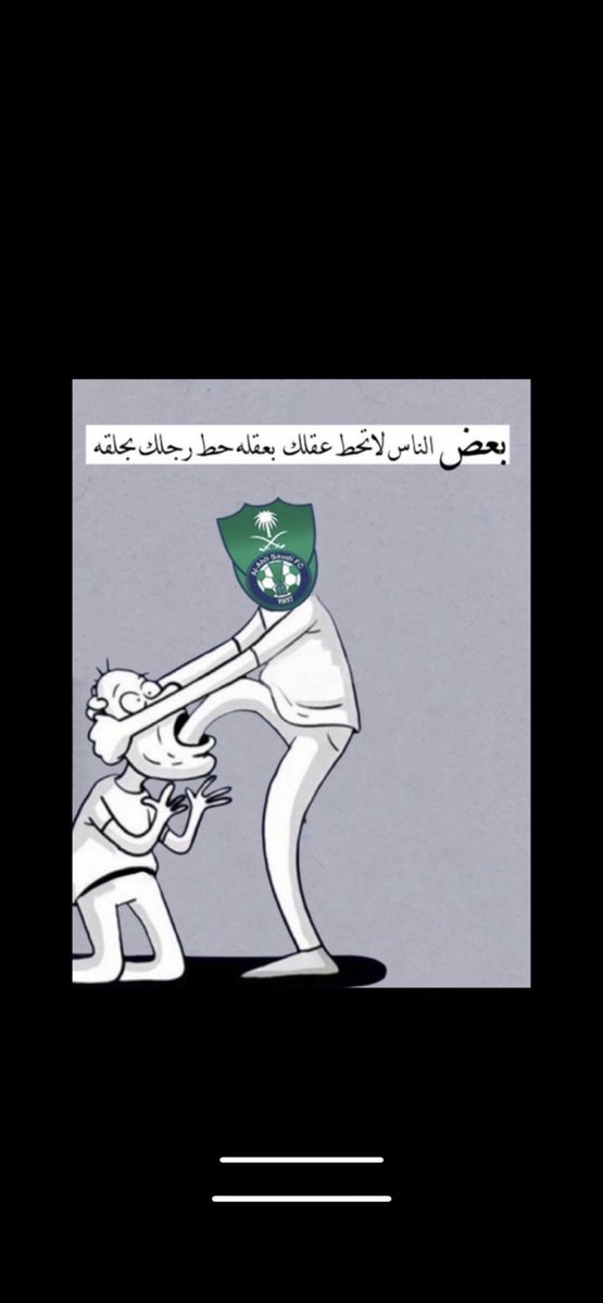 aa47ll tweet picture