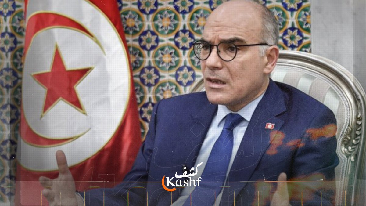Kashf Media - كشف ميديا tweet media