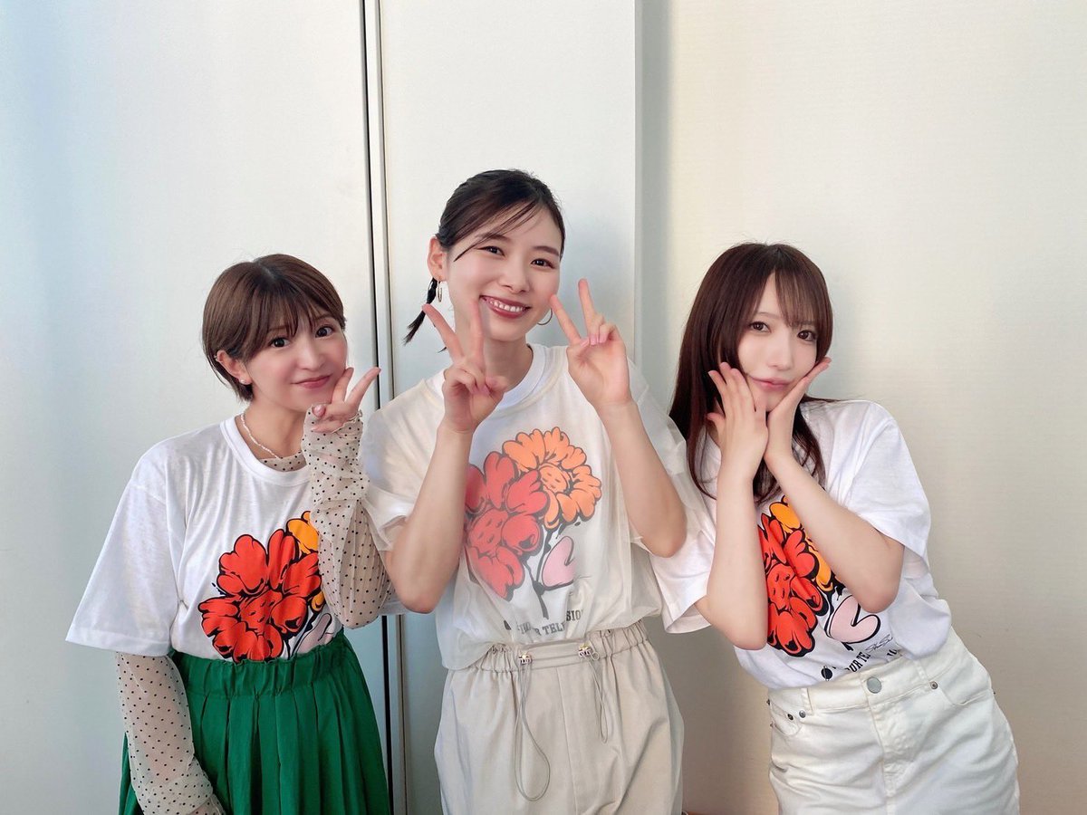 上田と女が吠える夜
いつも緊張して声小さなるけど
女子校みたいで本当に大好きなの…
女子校は経験した事ないけど🏫笑

いつも優しい声を掛けてくれて
愛猫ミアの事まで気にかけてくれる
ウイカさん👼🏻💓

久々の朝日奈央ちゃん👼🏻
一緒になれて嬉し過ぎた💓

初めましてだけど
先生みたいに褒めてくれて涙
優しく接してくれた矢口真里さん👼🏻💓

そして久々の
丸山桂里奈さんから頂いた差し入れ👼🏻
詩人過ぎる大好き…💓
#24時間テレビ 
#上田と女が朝まで吠える夜
#上田と女が吠える夜
#ファーストサマーウイカ さん
#朝日奈央 しゃん
#矢口真里 さん
#丸山桂里奈 さん