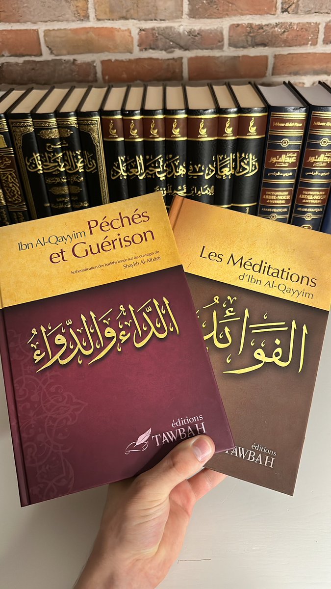 LibrairieAyyub's tweet photo. Une sœur حفظها الله offre ces 2 livres à 2 personnes d’entre vous !

Pour ceci il te suffit de RT ce tweet. https://t.co/Tj2N1jN2zR
