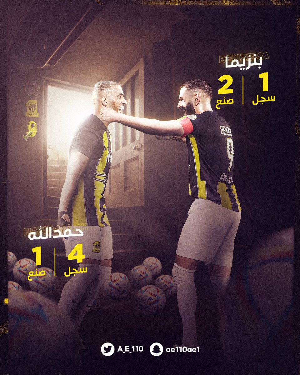 ميماتي tweet media