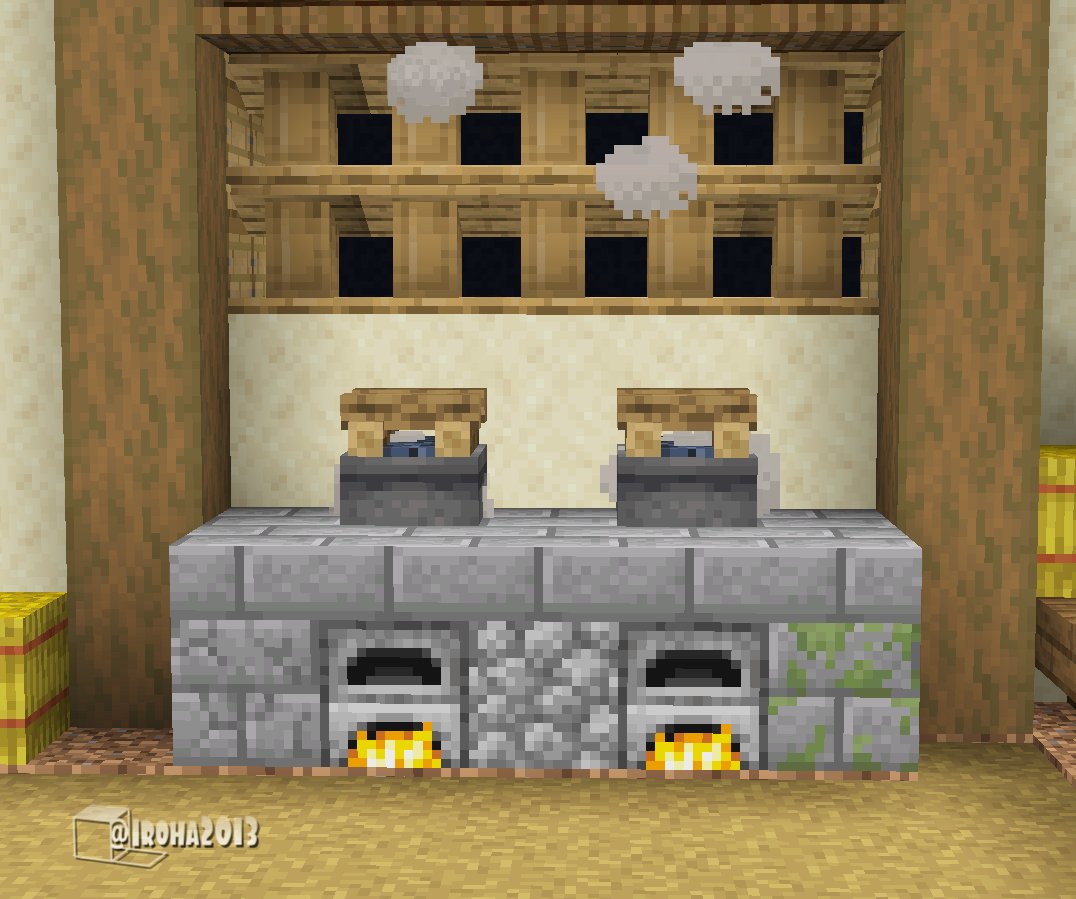 iroha2013's tweet photo. #Minecraft　#マイクラ内装　お江戸な小物・かまど
ご飯がおいしく炊けそう！ https://t.co/aCBskHKhgt