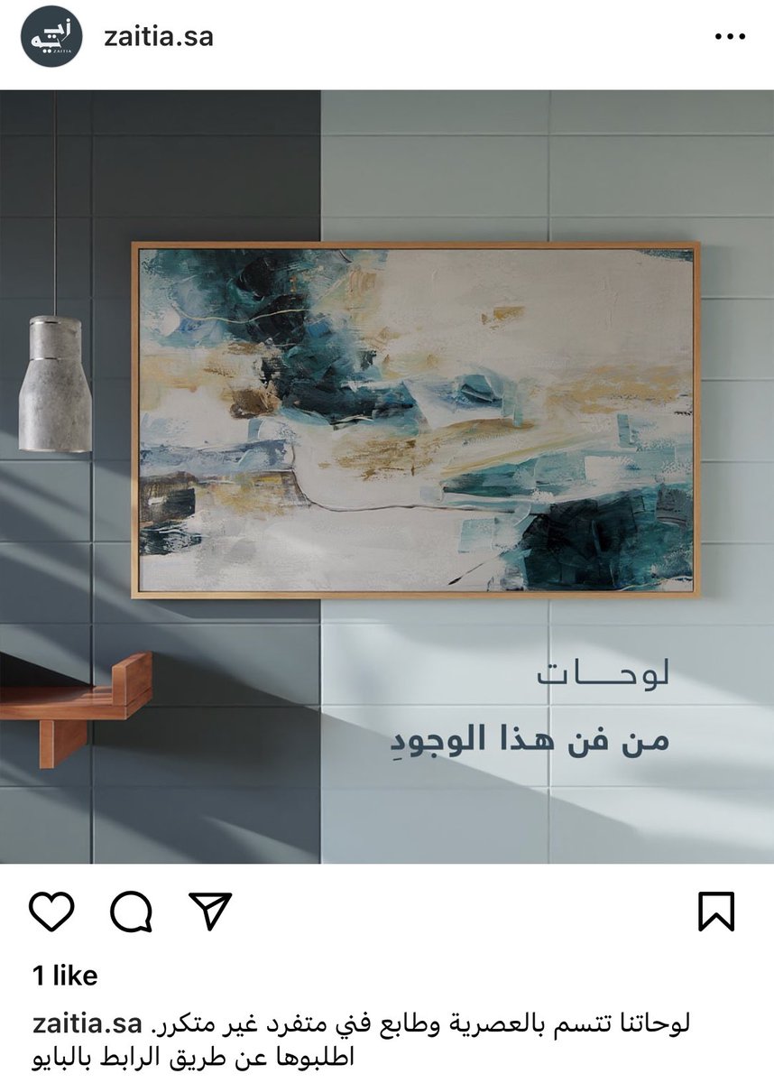 A77mal_H's tweet photo. @QAlkulaib https://t.co/cIyxMP4i9k