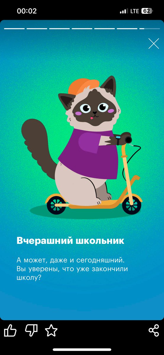 桃 Сакура 甘い (временно на другом аккаунте) tweet media