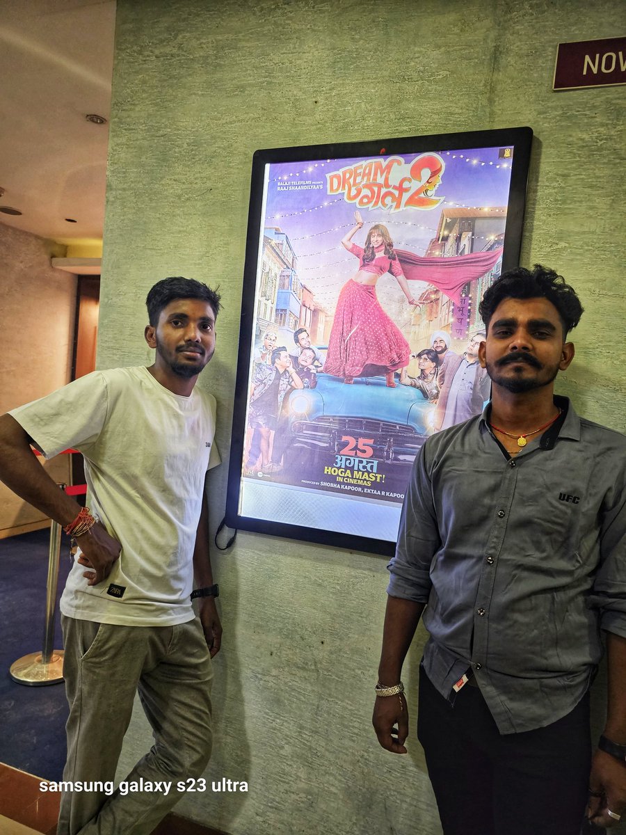 ranjeetians1st's tweet photo. Watched #DreamGirl2 at @cdccinemas, Kathmandu!

#Review: Good for Entertainment, Best for Acting & Full Marks for Comedies. 

#Rating: 3.5⭐️/5⭐️

#RanjeetJaiswalOfficial #RanjeetonSocialMedia #Ranjeetians #DreamGirl2Review #DreamGirl #LifeFactor #LifeReality #AyushmannKhurrana #MovieReview!