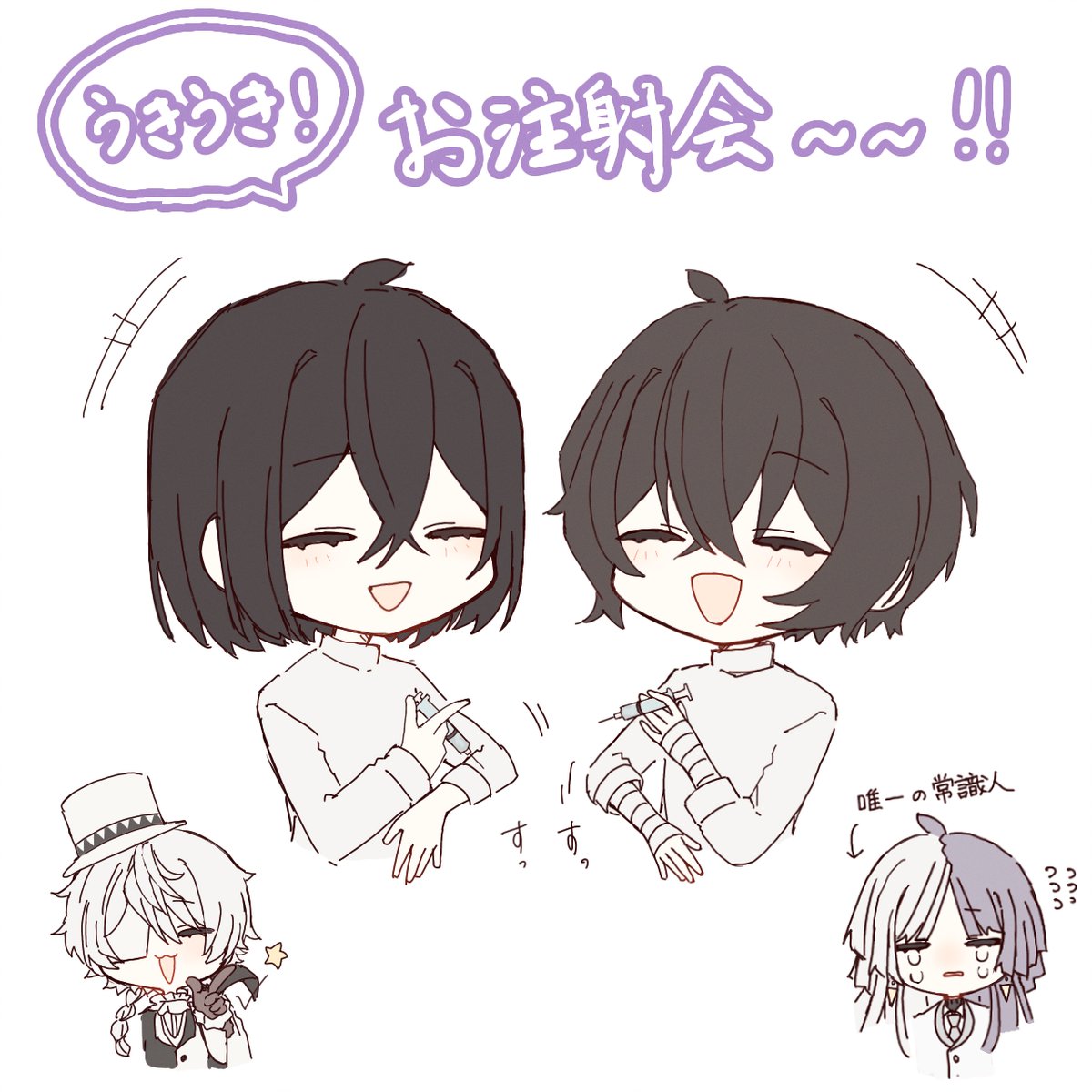 56話観ました☺️