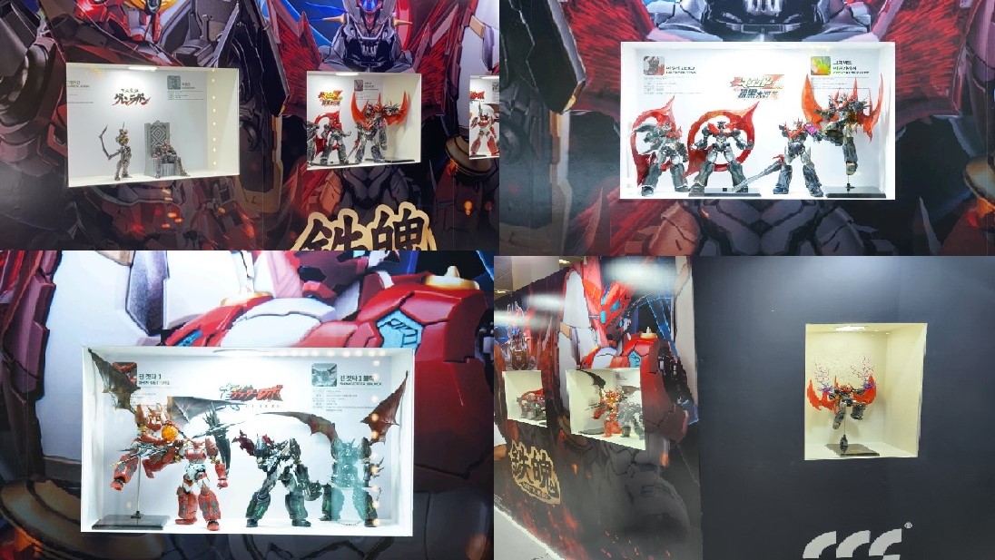 [Mostre e Eventi] Seoul Popcon 2023 : Tutte le Novità di #CCS gokin.it/2023/08/26/mos… #SeoulPopCon2023 #PopCon2023 #2023서울팝콘 #anime  #mecha #robot #合金 #真マジンガーZERO #Ultraman  #グレートマジンガー #ラゼンガン #真ゲッター1 #ブラック真ゲッター