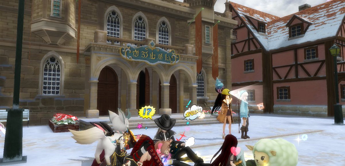 etherangel6 tweet picture