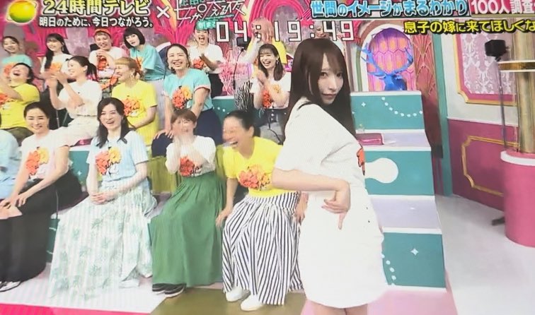 『上田と女が朝まで吠える夜』
ご視聴ありがとうございました📺

"息子の嫁にきてほしくない女ダービー"
ギリギリの二位で
思わずガッツポーズしてもうた👼🏻🤍
イヤよねぇ？
こんな女きたら…🤲🏻笑

そしてなにわ男子
道枝駿佑さんが
まさかの湘南新宿ラインを
振ってくださったおかげで
やらせて貰えました、感謝です涙
マネージャーさんが裏で撮ってくれてた📷
#上田と女が吠える夜
#24時間テレビ46 
#なにわ24