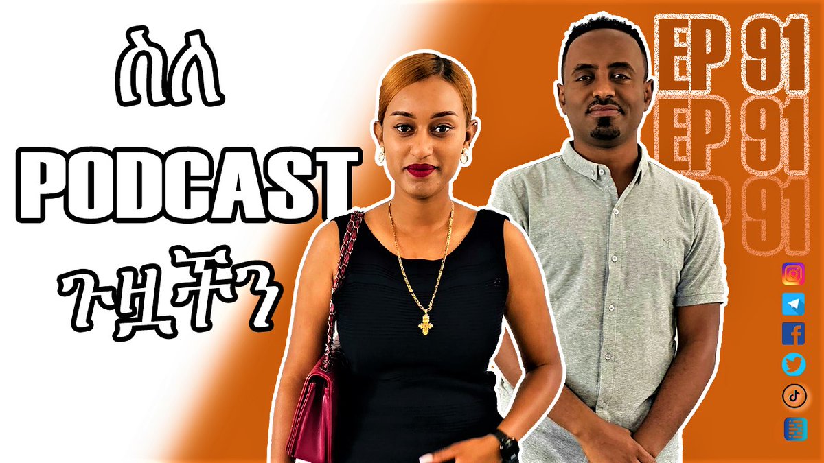 Coming soon with a new episode on Tuesday, stay tuned #damapodcast