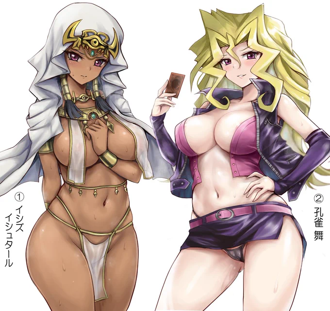 ドすけべデュエル企画シリーズ①今回はこの二人から。どちらと決闘しますか?(多い方とドスケベ魔法&罠アリの脱衣デュエルします) 