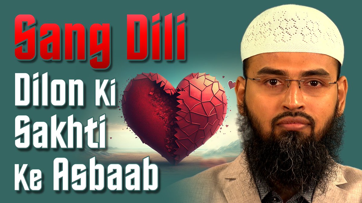advfaizsyed's tweet photo. NEW COMPLETE LECTURE LIVE ON IRC TV AT 09:30 PM
π« Sang Dili - Dilon Ki Sakhti Ke Asbaab By Adv. Faiz Syed
π https://t.co/tBhXd90q1Z
#Sangdil #IRCTV #AdvFaizSyed #AFSLectures
β Aapke Sawal Ya Masail Ka Hal Puche Aalim e Deen Se:
π² 80-5545-5545
π· JazakAllah Khair π· https://t.co/wezsDq1Pri