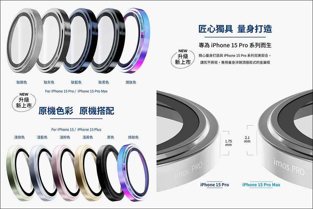 LinShengti's tweet photo. iPhone 15 Pro/15 Pro Max: Silver/Gray/Dark Blue/Space Black iPhone 15/15 Plus: Green/Blue/Pink/Yellow/Black iPhone 15 Pro Max confirmed to be equipped with Periscope lens #iPhone15 #iPhone15Plus #iPhone15Pro #iPhone15ProMax
@MacRumors @9to5mac @theapplehub @yabhishekhd @lipilipsi https://t.co/FYnt3K7BO2