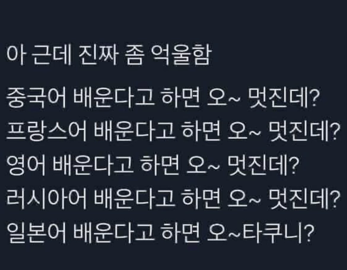 m1mchive's tweet image. 