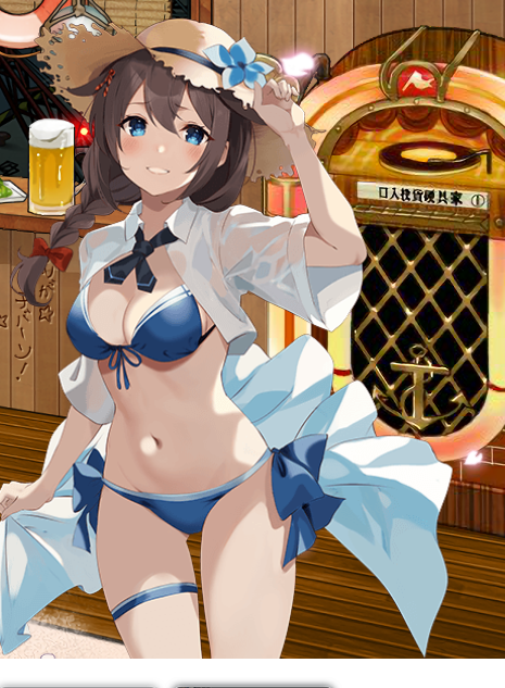 こ、、これは、とりあえず保存だな・・・ 