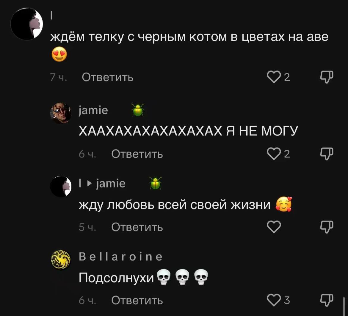 makemepocolocco's tweet photo. Ну моя https://t.co/gk1K3kJGqu