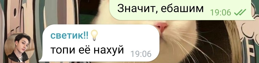 makemepocolocco's tweet photo. Ну моя https://t.co/gk1K3kJGqu