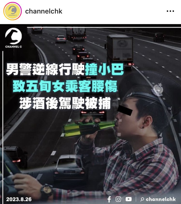 真係有乜嘢仆街嘢佢哋唔會做嘅呢？

我暫時未諗到

應該都諗唔到