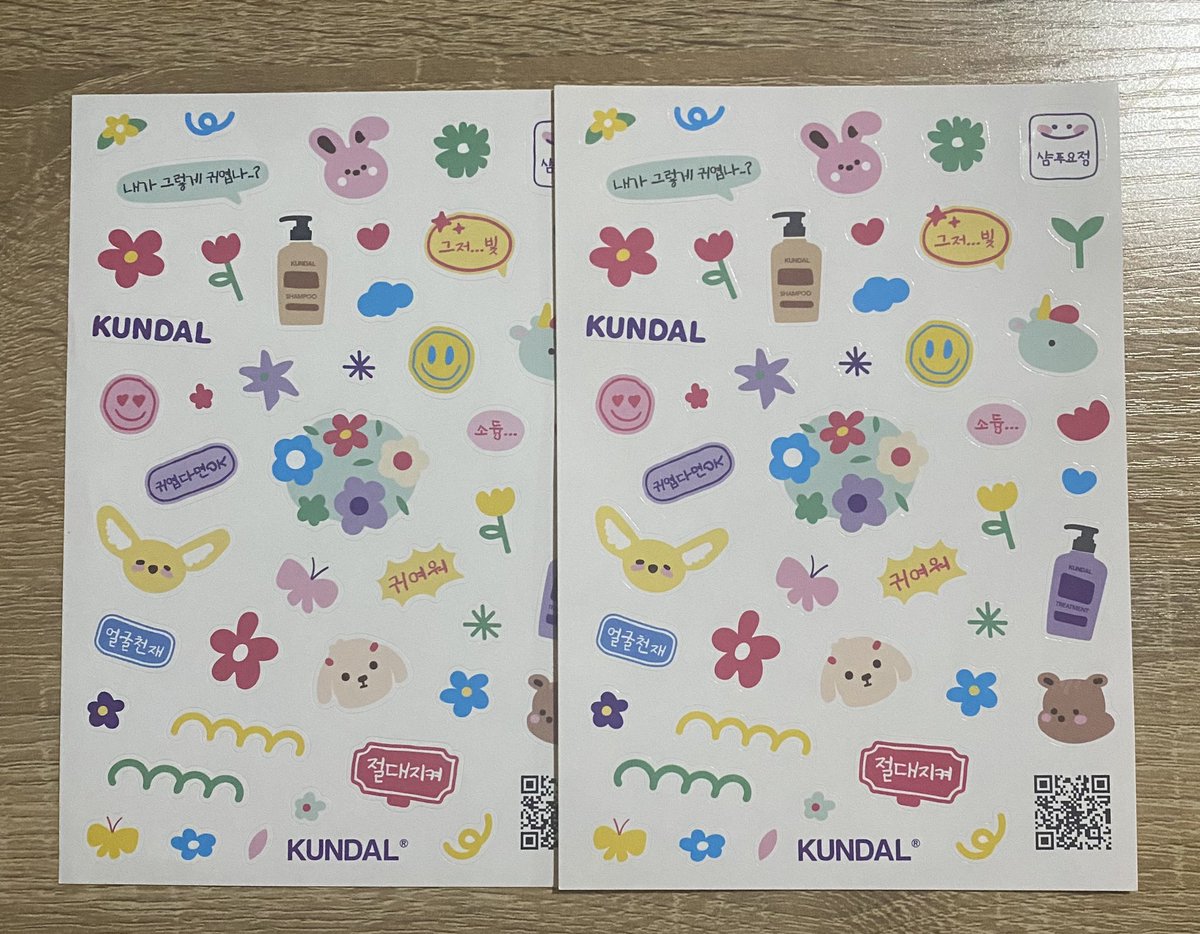 yeonjunhaul's tweet photo. wts lfb ph onhand #jjunsells

txt kundal stickers - 30 each / 50 set

💵: gcash, bpi qr
🚗: lbc, flash, sco
🗓: 2 days reservation / prio PAYO https://t.co/NEbU93MiFD