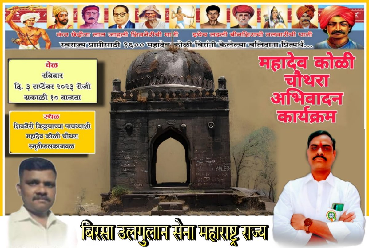 AshishAdhal's tweet photo. https://t.co/ycoMHUVLWw