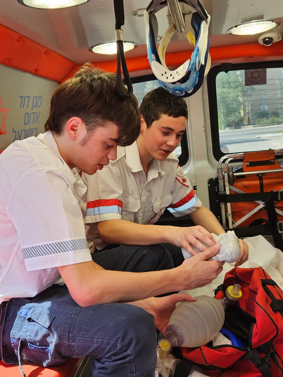 Vered Tzin tweet media