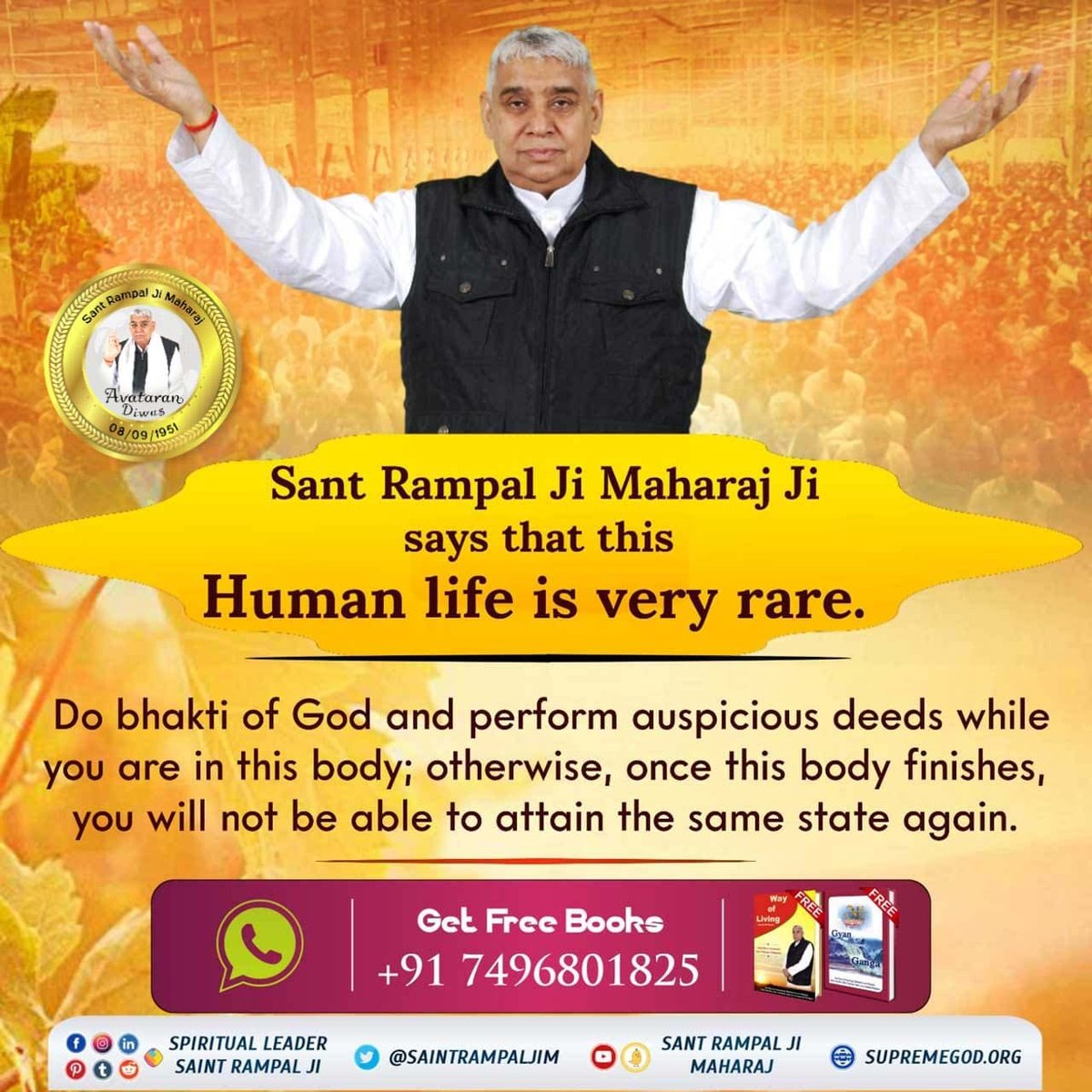 #SantRampalJiEternalKnowledge
God has a body and is in form" - Yajurved Adhyay 1, Mantra 15
By Saint Rampal Ji Maharaj

ಸಂತ ರಾಮ್‌ಪಾಲ್ ರವರ ತತ್ವಜ್ಞಾನ