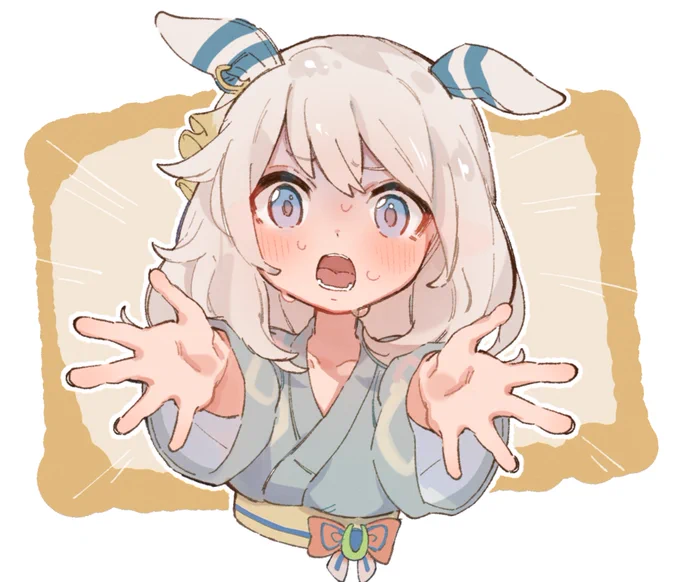 さんそをもってこーい!!