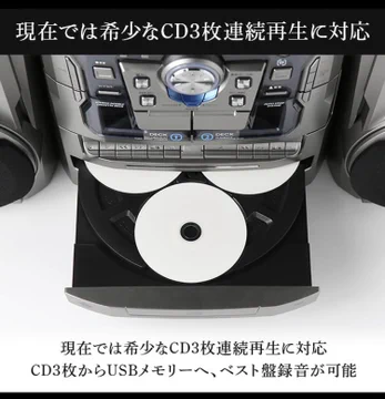 画像 / Picture