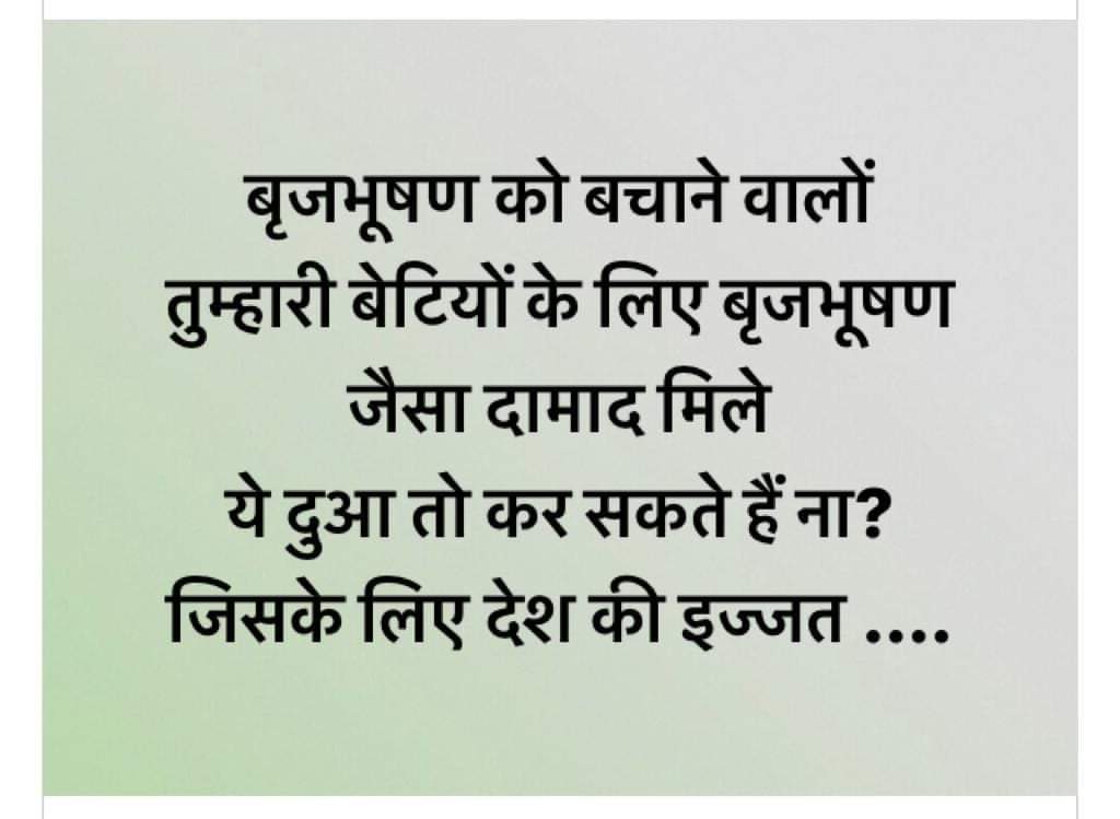 dharmen44499276's tweet photo. https://t.co/ipacENHqG3