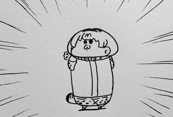みーん!!