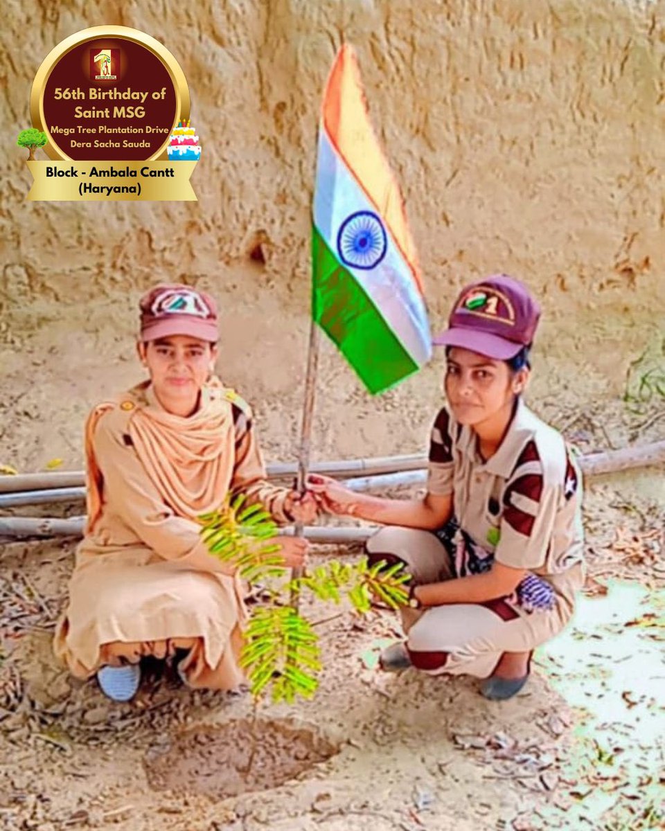 DSSNewsUpdates's tweet image. A birthday celebration that Mother Earth rejoices too! Dera Sacha Sauda volunteers celebrated Saint Dr. Gurmeet Ram Rahim Singh Ji Insan's 56th birthday ‘MSGBhandara’ by planting more trees. #56thBirthday #SaintDrMSG #DeraSachaSauda #TreePlantation