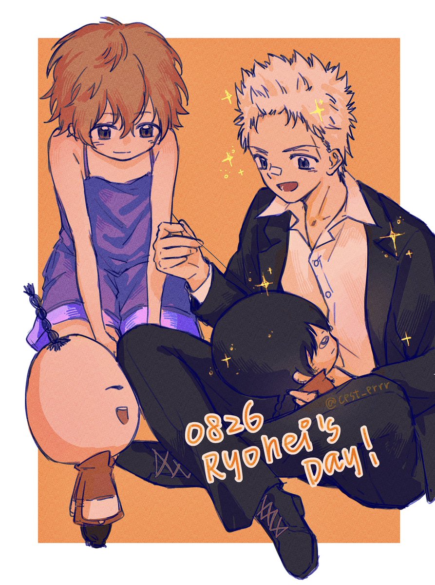 Happy Ryohei’s Day🥊
#笹川了平誕生祭2023
#笹川了平生誕祭2023
