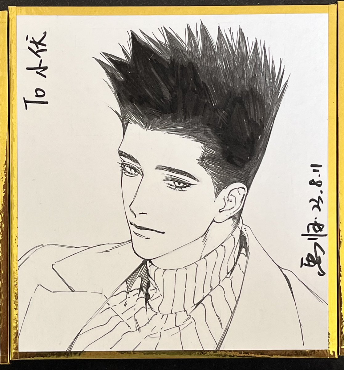 comi2218's tweet photo. 给朋友们
#SLAMDUNK https://t.co/1IqFX7vkTo
