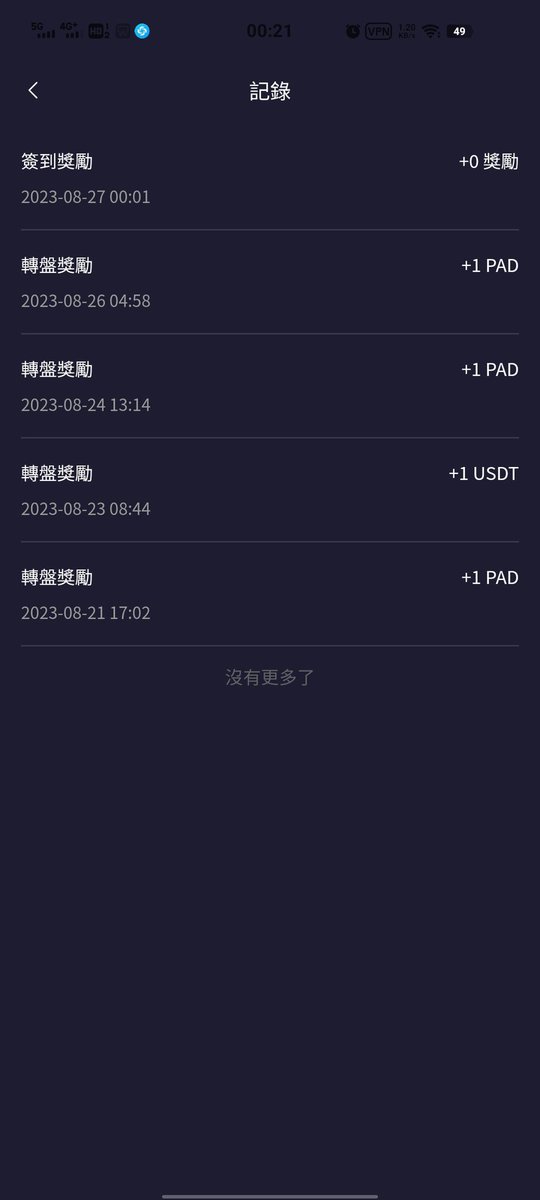 jingdo5's tweet photo. @PAGADI_ 🤣🤣🤣 https://t.co/eZnAHJnKon