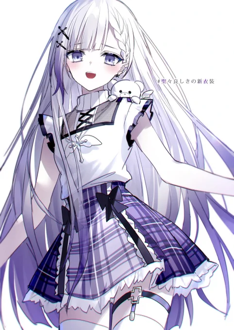 スーパーロングしきのちゃん   #聖々良しきの新衣装 デザイン担当です! (非公式ファンアート)