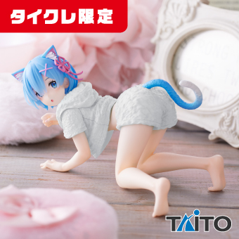 タイクレ限定フィギュア 3種 Amazon.co.jp: タイクレ限定 初音*ミク 3rd season autumn ver
