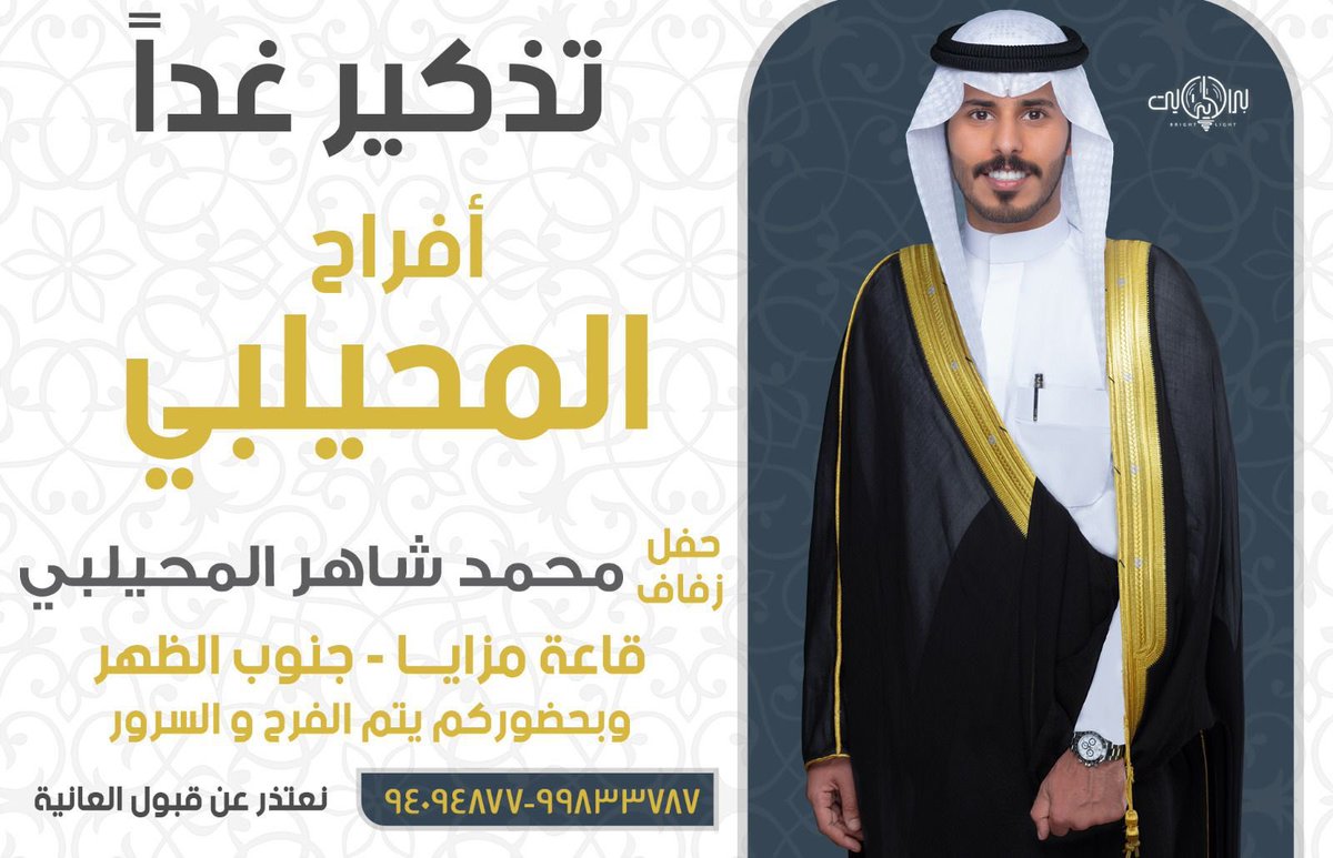 ahmed_alazmi's tweet photo. https://t.co/AUkPuORa0K