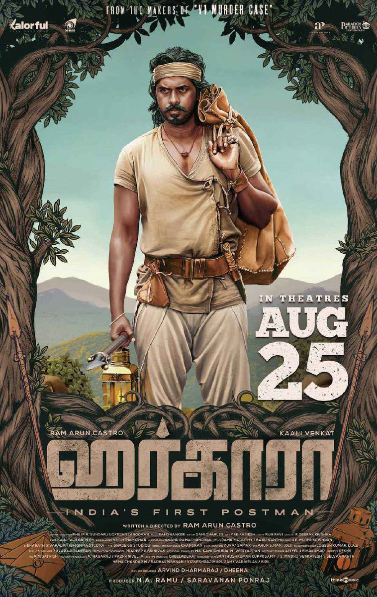 VenkatRamanan_'s tweet photo. #Harkara FREE TICKETS GIVE AWAY🥳🥳
Retweet this post & Comment below your details of :
- Name
- Place
- Theatre of choice
- Showtime for Tomorrow, and
- Ticket Count.
Lucky winners will be chose and given free tickets from the team for Tomorrow 😉🥳 https://t.co/4FvS6O4gmT