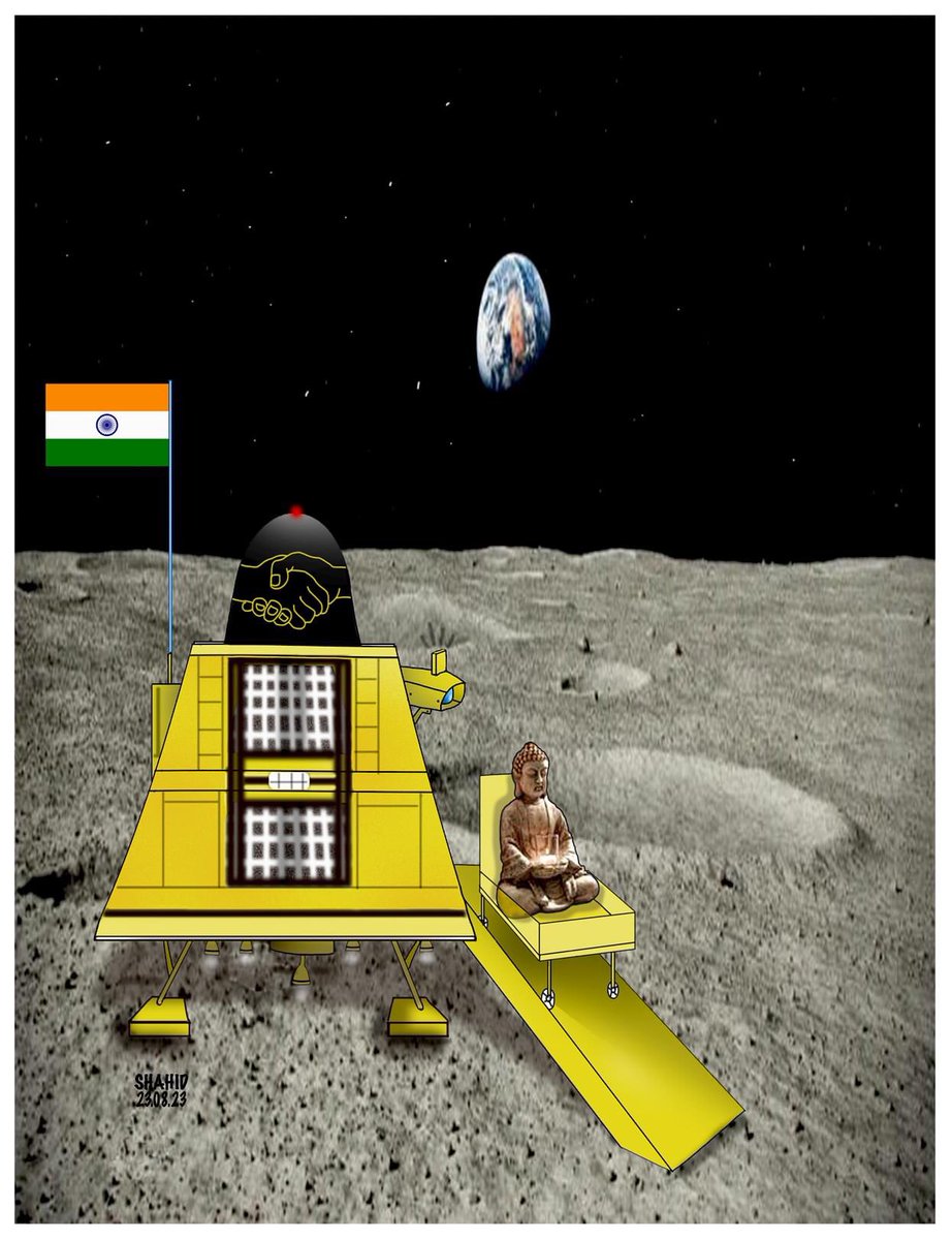 India is the fourth country to reach the moon!#India #chanderyaan3 #WorldPeace #Indian #IndiaOnMoon
