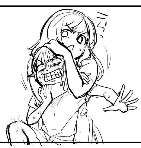 危ないから真似しちゃだめだよ 