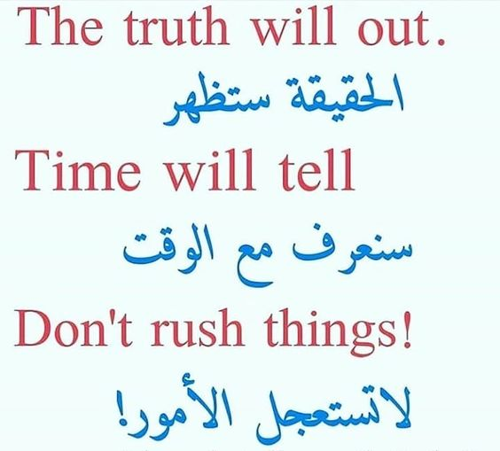 -عبدالعزيز المحمد الذكير (@a_althukair) on Twitter photo 