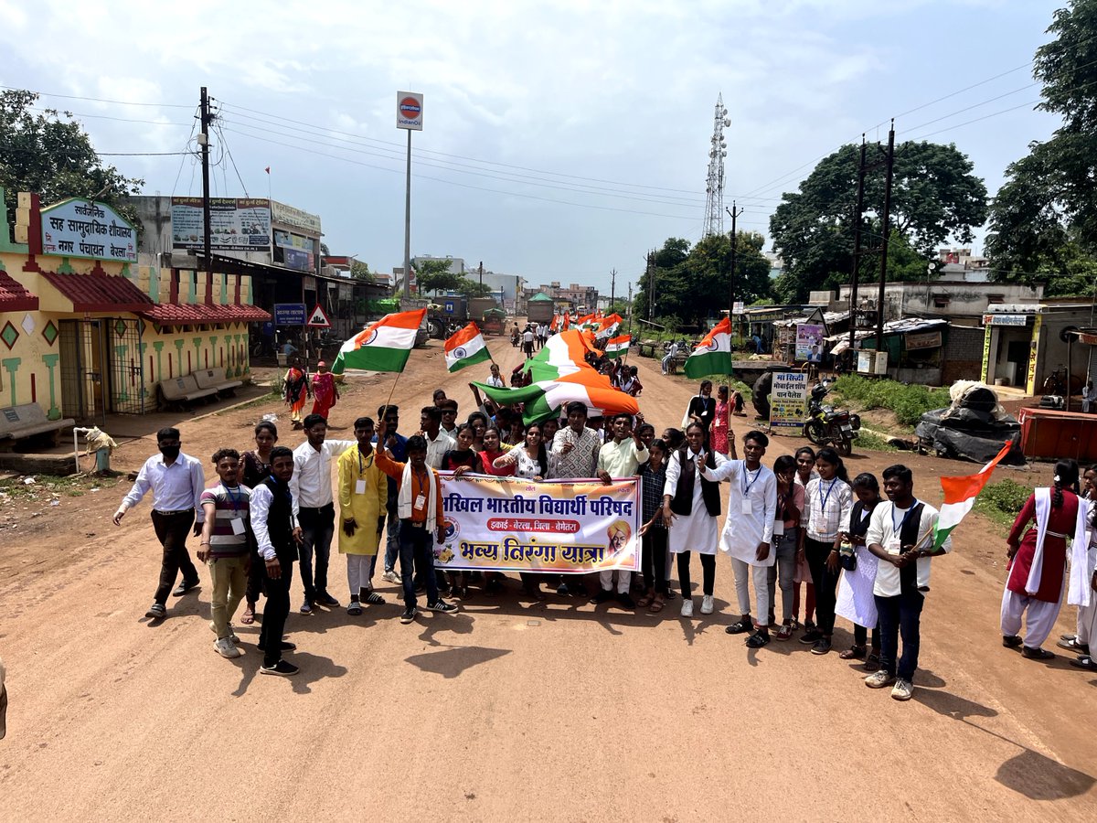 ABVP Chhattisgarh tweet media