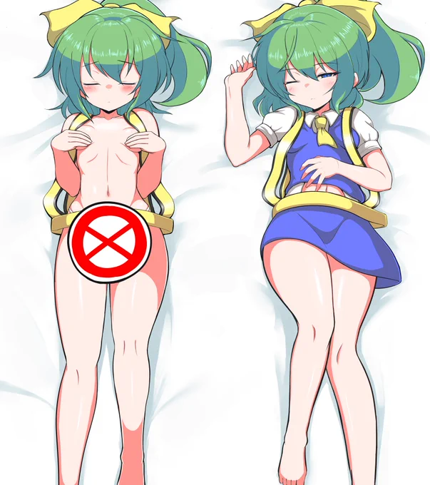デカすぎる枕カバーっぽいdiyusi 