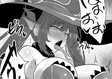 人魚化おなぬーモナとかまた変なやつを支援サイトにのっけました
fantia→https://t.co/azSvEmLplc
FANBOX→https://t.co/YEesoDjFKY 
