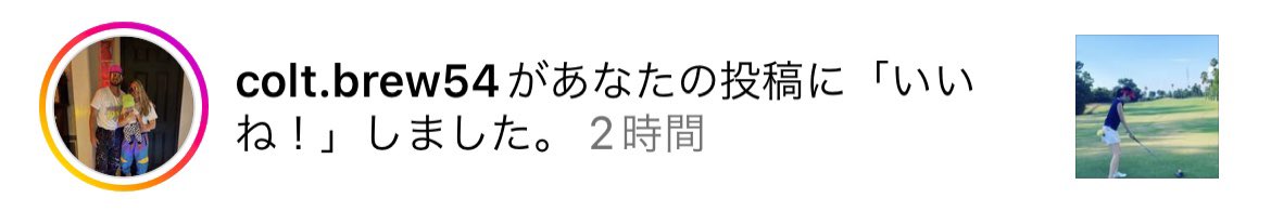 sakura_tora2022's tweet photo. 誰やねんこんな昔の投稿にいいねするやつ🤔またロマンス詐欺のアカウントか?って思ったら
ブルワーでした😂めっちゃごめん🤦♀️
CBありがとうーーー💓
#ブルワー #阪神タイガース #hanshintigers #coltenbrewer https://t.co/RzEX6vRAPZ