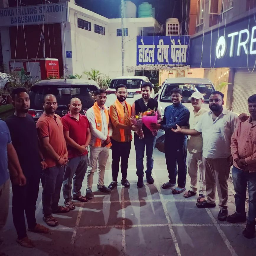 BageshwarBjym's tweet photo. भारतीय जनता युवा मोर्चा प्रदेश अध्यक्ष श्री शशांक रावत जी का बागेश्वर पहुंचने पर युवा मोर्चा अध्यक्ष दीपक गस्याल जी की अध्यक्षता में स्वागत अभिनंदन किया।।

Mahendra Bhatt BJYM Uttarakhand BJYM Bageshwar Shashank Rawat Deepak Singh Gashyal Puran Nagarkoti Balwant Singh Tangariya https://t.co/i1vNAaZDZd