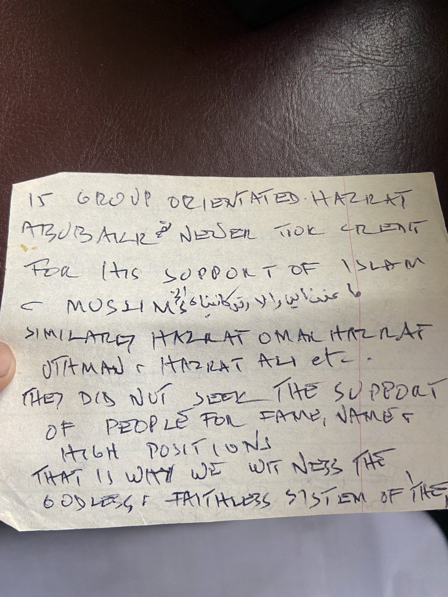 ahqaruibadillah's tweet photo. On the importance of Ikhlaas.

“Whatever we do in the name of Allah Ta’aala, we do not take credit for it” https://t.co/OZSIa9pMB6