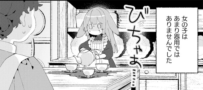 入稿できた 再録分もちょっとだけ加筆してます 