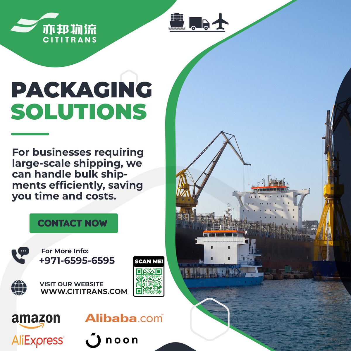 𝐎𝐮𝐫 𝐩𝐚𝐜𝐤𝐚𝐠𝐢𝐧𝐠 𝐬𝐞𝐫𝐯𝐢𝐜𝐞𝐬 𝐦𝐚𝐭𝐜𝐡 𝐭𝐡𝐞 𝐬𝐭𝐚𝐧𝐝𝐚𝐫𝐝 𝐨𝐟 𝐲𝐨𝐮𝐫 𝐩𝐫𝐨𝐝𝐮𝐜𝐭.

🔗 Share your Query at
WhatsApp:wa.me/97165956595
📧contact@cititrans.com
📱 +971 6 595 6595
🌐cititrans.com

#cititranslogistics